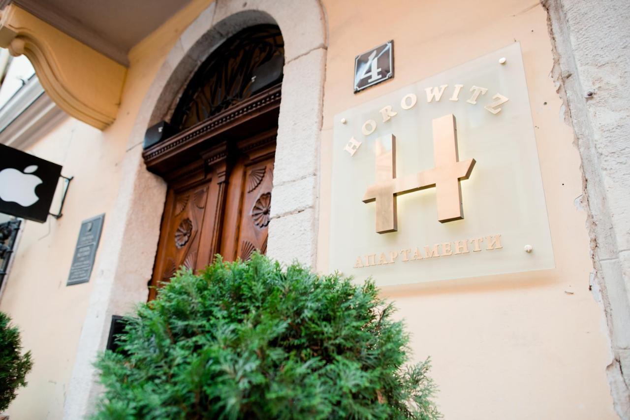 Apart-Hotel Horowitz Λβιβ Εξωτερικό φωτογραφία