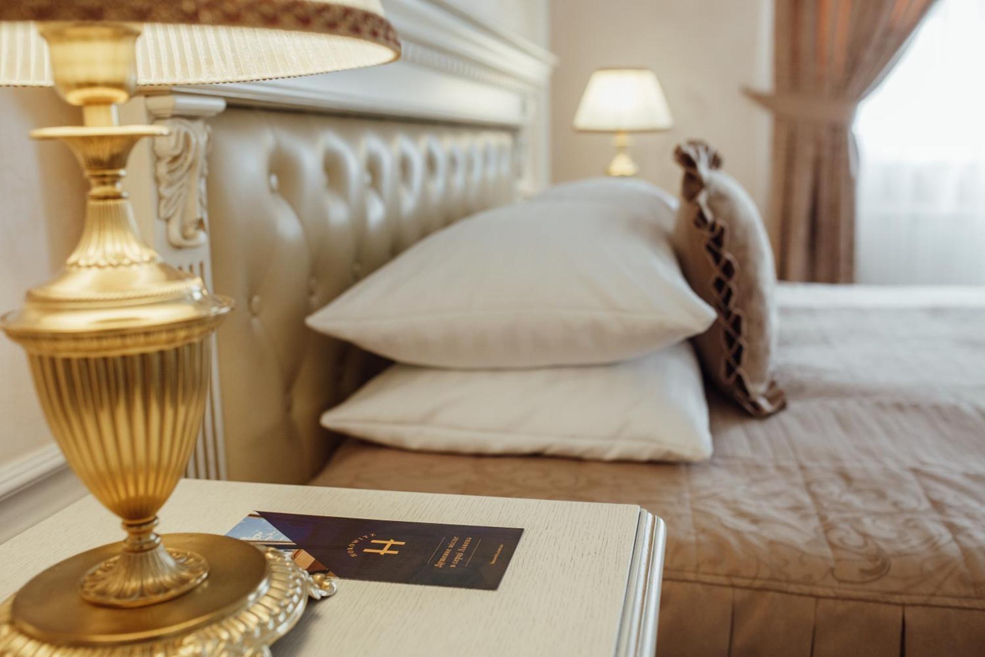 Apart-Hotel Horowitz Λβιβ Δωμάτιο φωτογραφία